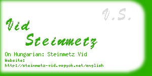 vid steinmetz business card